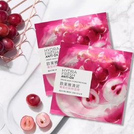 Grape seed mask 15 pieces 1 box