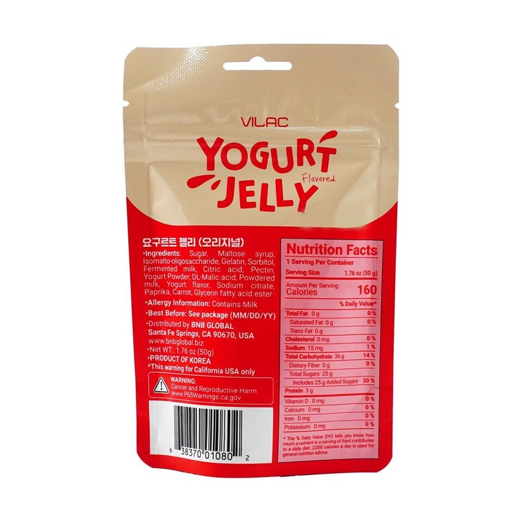 Sweet Yogurt Jelly Gummy Candy,1.76 oz 4