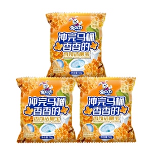 product 2