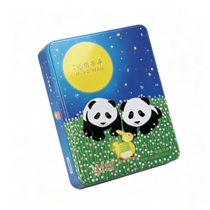 Panda Deluxe Assorted Mooncake Gift Tin 510g, Traditional Mooncake, 6 Pieces/Box，Cute Panda Design Festive Pastry|Mid‑Autumn Holiday Gift Box