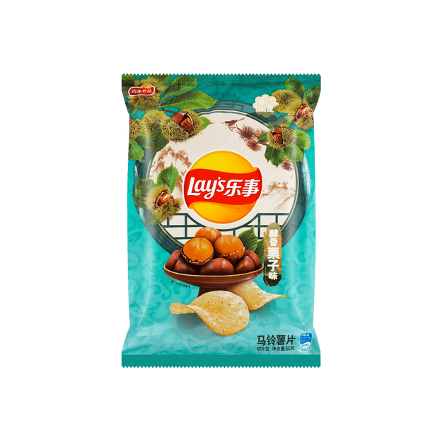 商品详情 - 【非凡新口味】乐事 薯片 醇香栗子味 60g - image  0