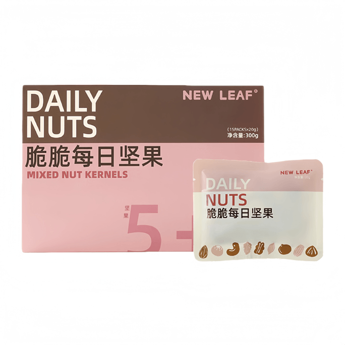 Crispy Daily Nuts Original Flavor Small Pack with Goji Berries, Red Dates, and Mulberries, 300g*1 Box