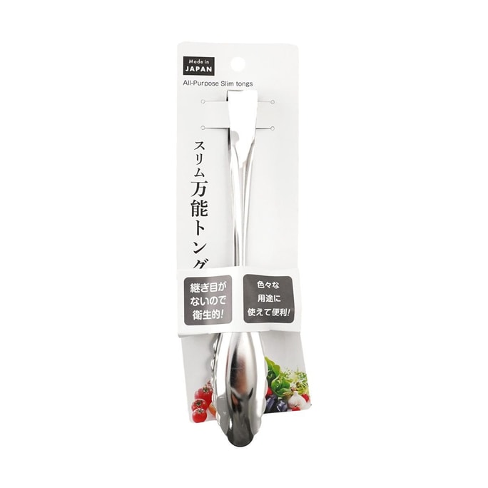 Japan ECHO Multi-Purpose Tongs Stainless Steel Food Tongs Cooking Tongs BBQ Tongs Approx. 193×28 mm