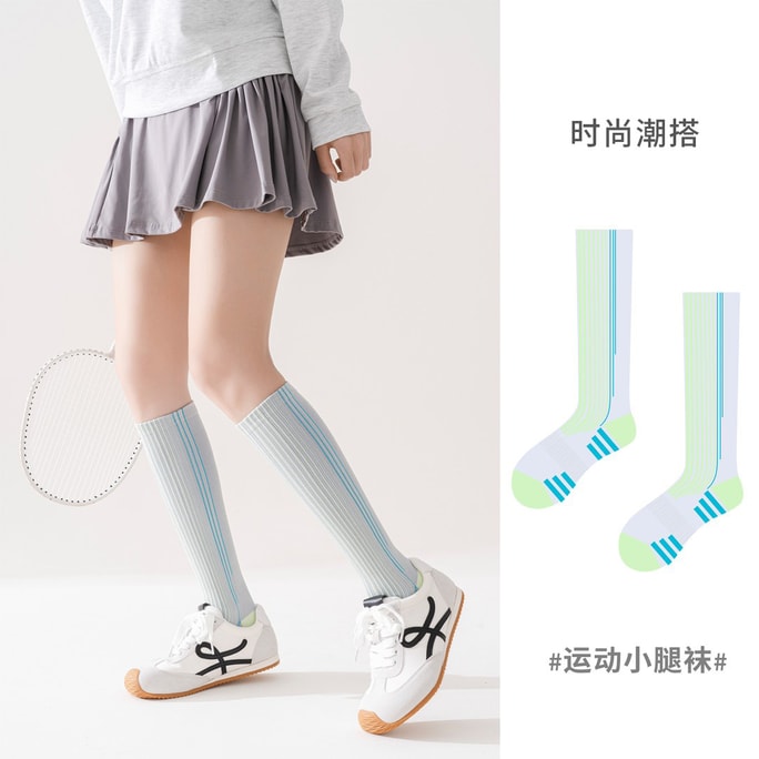 Professional Running Calf Compression Socks Light Green Gray One Size Shape Leg Prevent Bulky Calf Relieve Leg Swelling For Skipping Tennis Cycling Hiking black