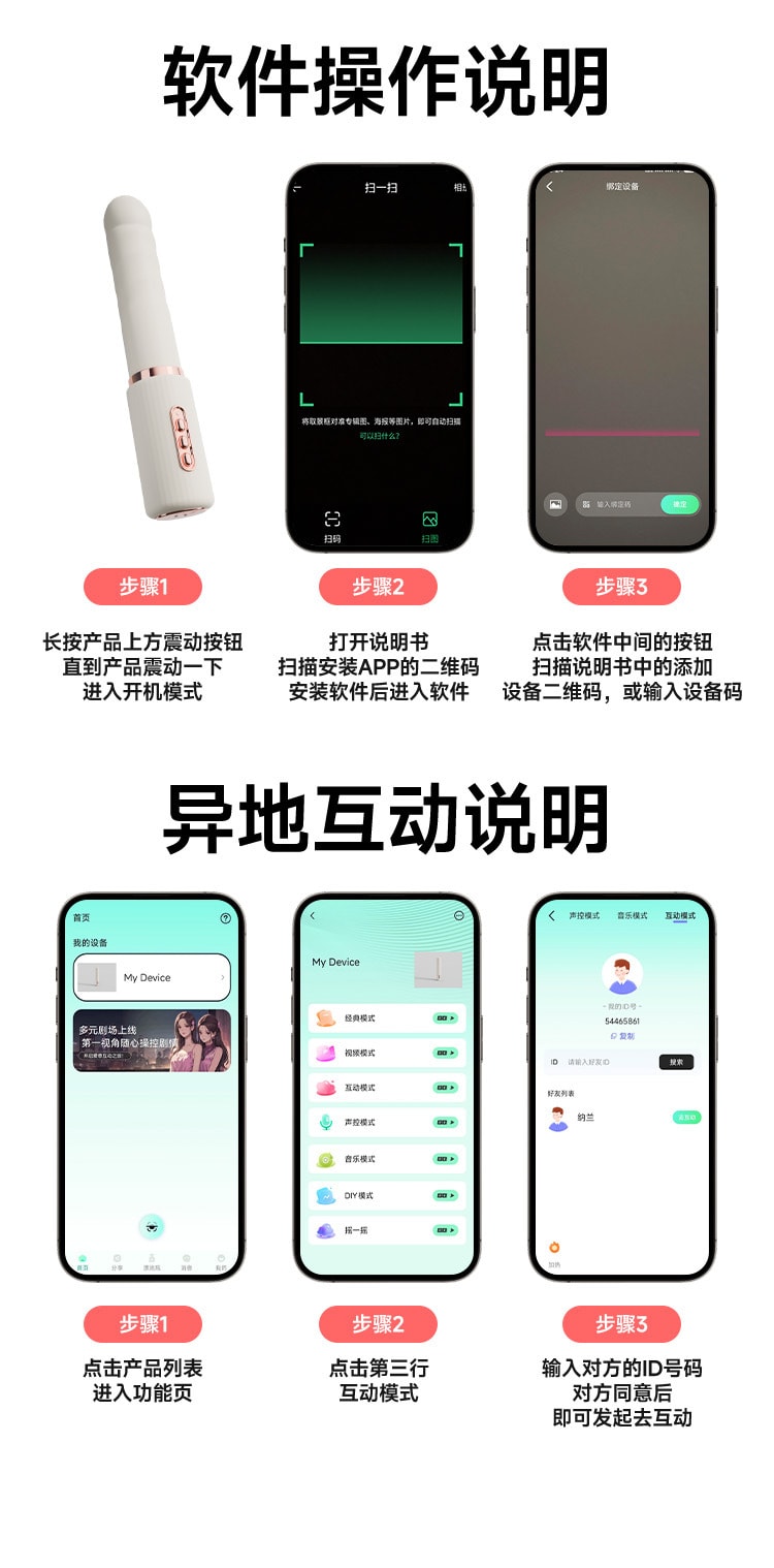 【中国直邮】 姬欲 栀子炮机全自动伸缩抽插震动棒女性自慰器玩具成年人用品入体1个装