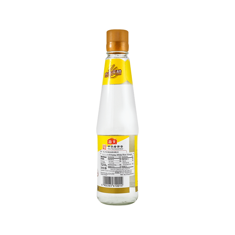 White vinegar in malay