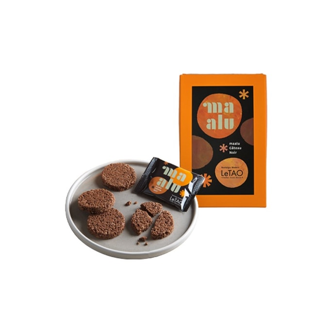 [Hokkaido Delivery] LeTAO Seasonal Limited Apricot bitter chocolate cookie 5pcs