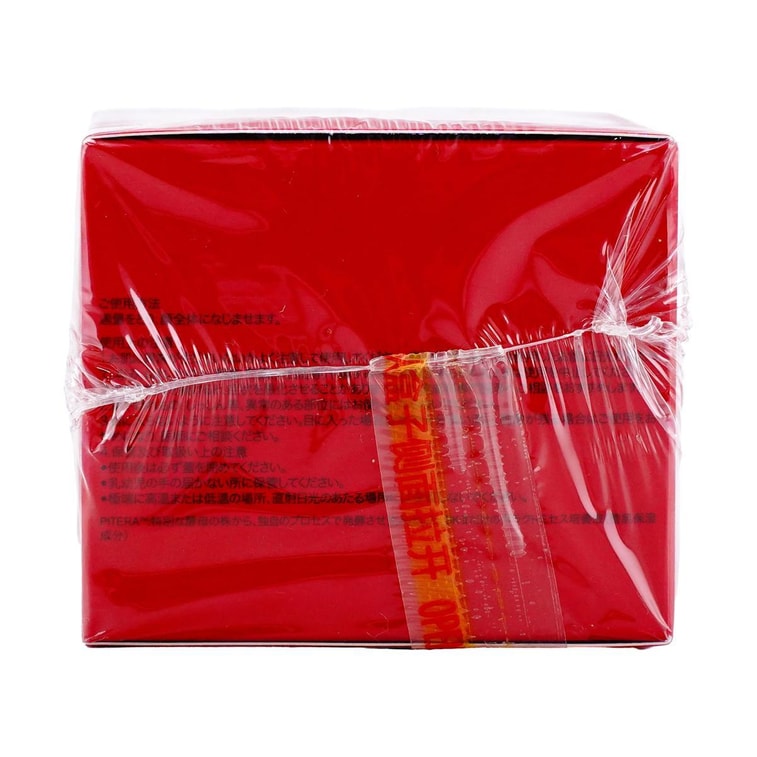 日本SK-II SK2 全新大紅瓶乳霜 煥膚賦活輕盈霜 80g 輕盈版 抗皺緊緻 上揚飽滿 一天可見 油皮摯愛【2025NEW】 7