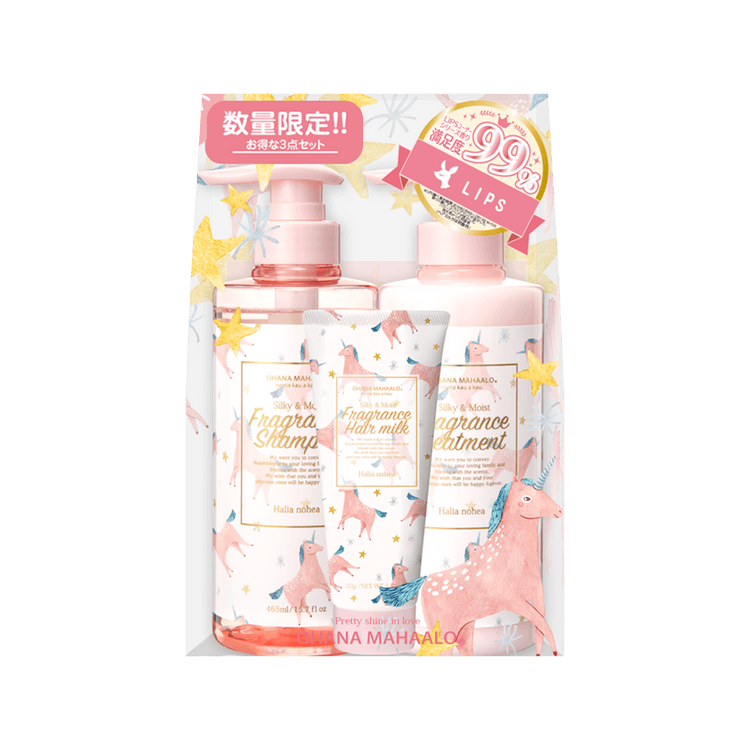 OHANA MAHAALO Hair Milk Set Limited Halia Nohea 465ml+Conditioner