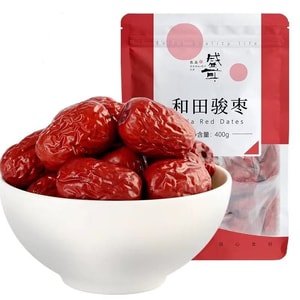 盛耳 精选当季和田骏枣 400克 核心产地精品皮薄肉厚  平均果径约4厘米