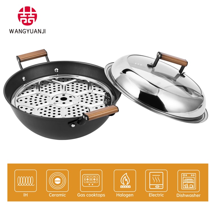 王源吉 ⭐蒸炖全能⭐【完美之选】 32cm 双耳铁锅带蒸笼 无涂层健康烹饪 高效均匀加热 一锅多用省时省力 3