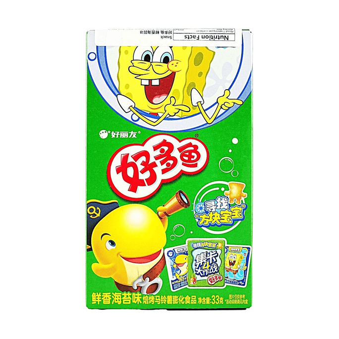 Haoduoyu Gâteau de pomme de terre cuit saveur algues, 1.16 oz【Édition Bob l'éponge】