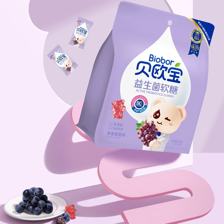 Grape Flavor Active Probiotic Gummies Bear Healthy Nutritional Snack for Kids & Toddlers -  225g 6