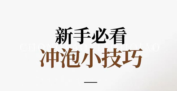 【中國直郵】 璞匠 葛根粉 深山老葛粉 健康代餐 江西特產 320g*1瓶
