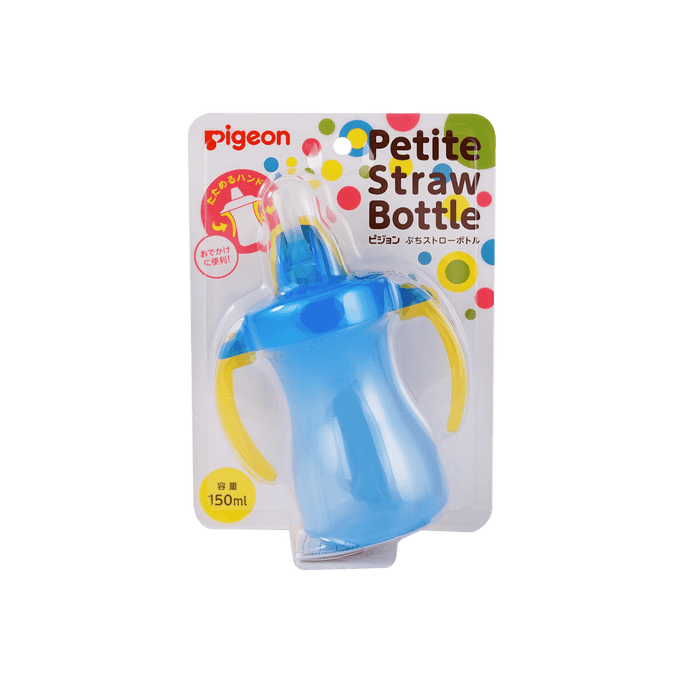 Petit Straw Bottle Aqua Blue, 150ml