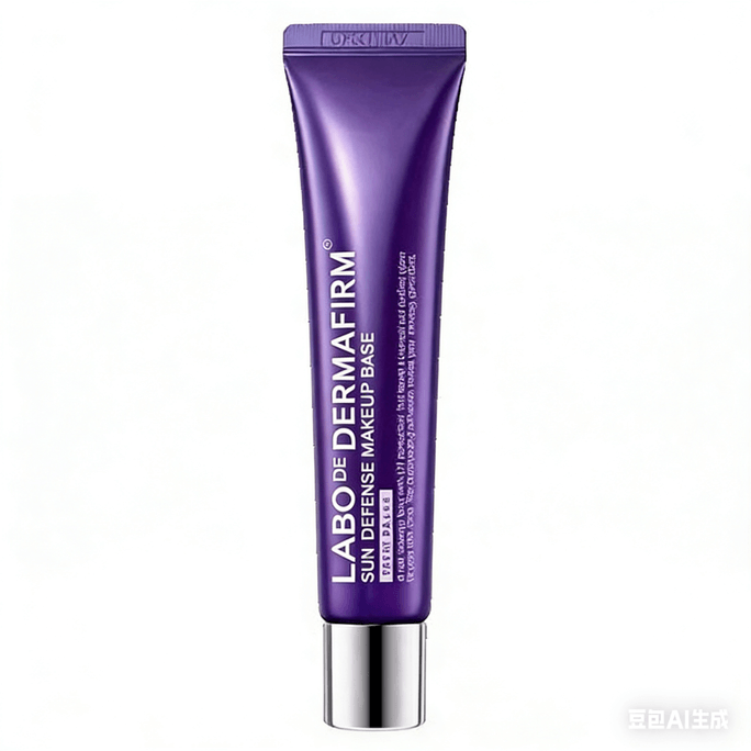 [중국 직배송] 한국 Defei [원터치 노메이크업] 들깨 선스크린 프라이머, 유분 조절, 브라이트닝, 커버, 내추럴 메이크업 베이스, SPF35