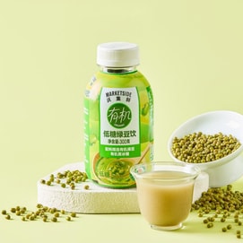 Organic Mung Bean Drink, Low-Sugar Grain Drink, 10.58 oz【Clean Label】