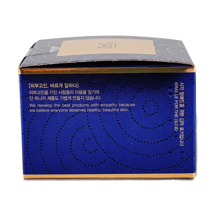 韩国Dr.G蒂迩肌 蜂胶黑蜗牛安瓶精华 30ml 抗衰老弹力营养 集中强化保湿护理 敏感肌适用 15