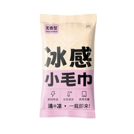 Ice cooling towel for outdoor exercise, cool and refreshing, cool wet wipes without fragrance, 1 piece