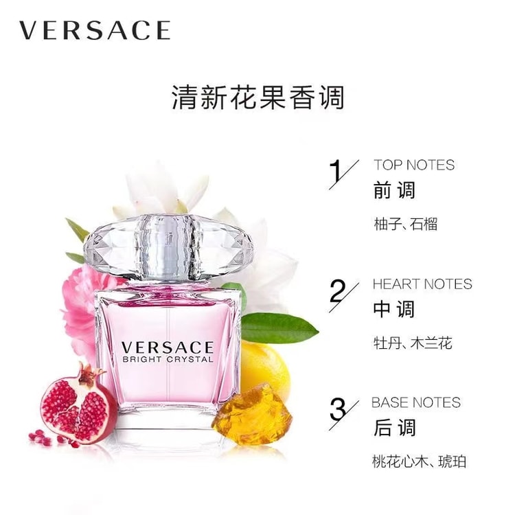 Pink diamond perfume online versace