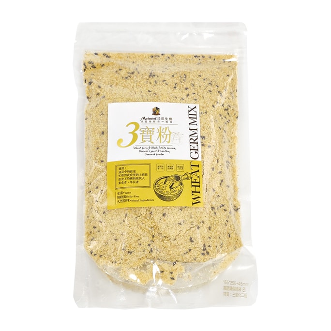 【台灣直郵】台灣 珍田生機美食 珍田 三寶粉 300g