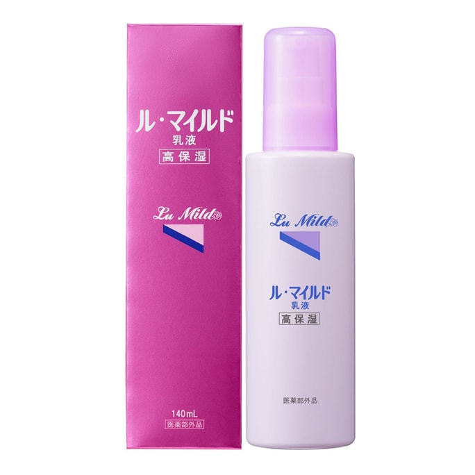 【日本直郵】 日本 健榮製藥 Lu Mild 高保濕積雪草 乳液 敏感肌肉用 140ml