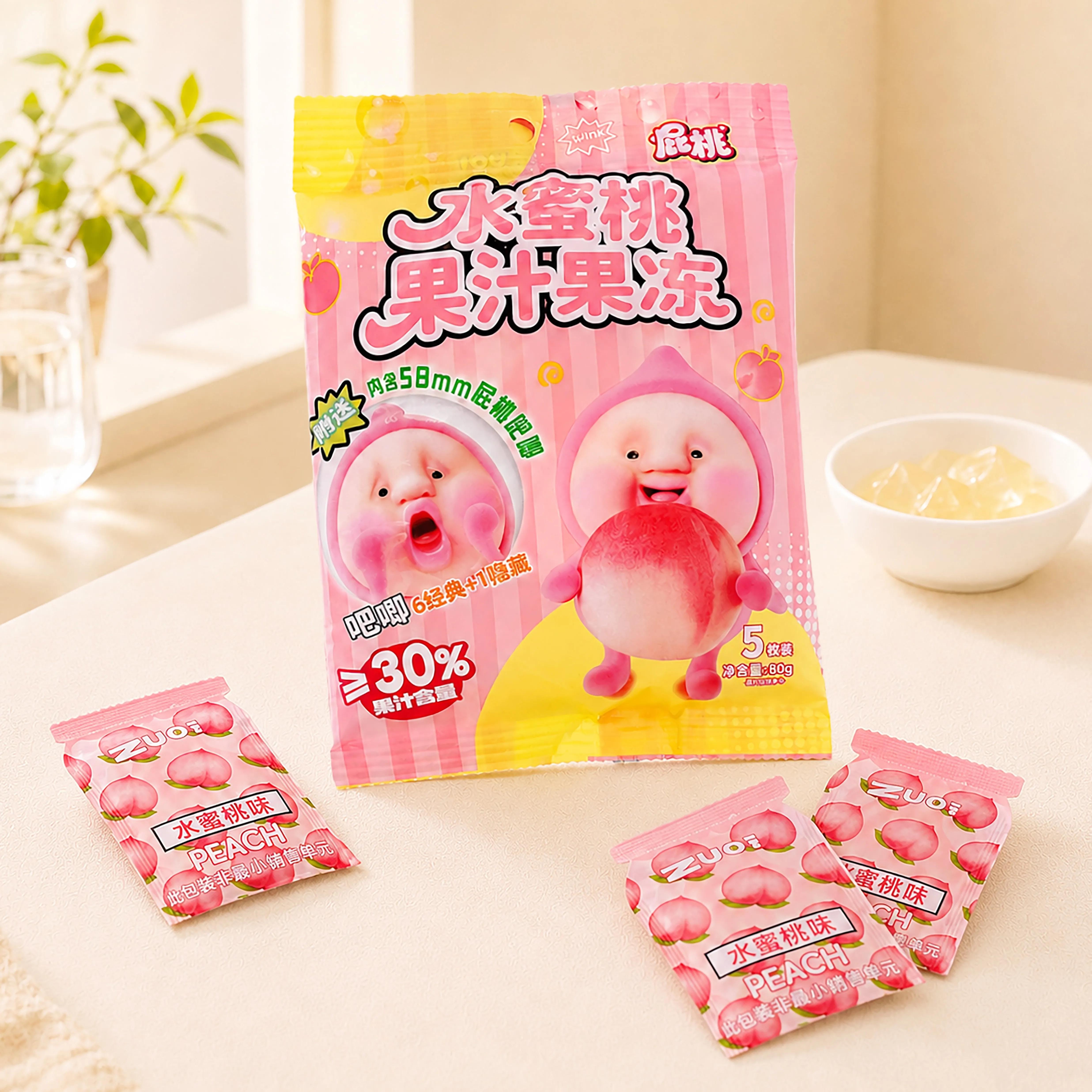 【GW価格】 yuhan wang peach bag 桃　ビーズ PI TAO JUN Kobito Jelly Peach Flavor 2.82 oz 【Free Badge Included