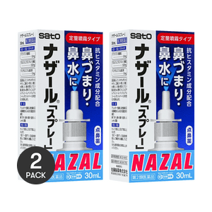 product 2