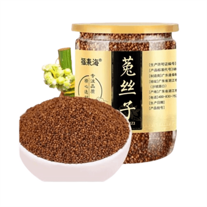 Dodder 250g per can