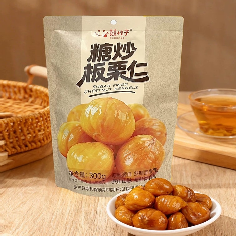 【中国直送】金木犀の香りの砂糖焼き栗 300g 4