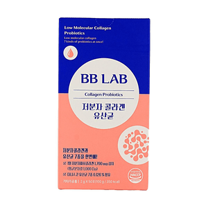Low Molecular Collagen Probiotics, 50 Sticks, Orange Flavor【1700mg Fish Collagen 12 Probiotics】