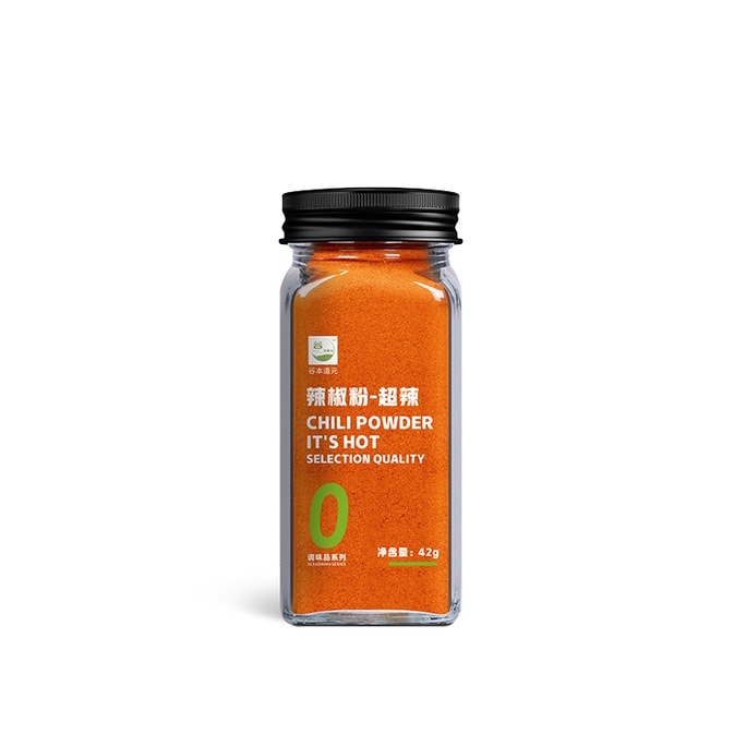Chili Powder - Extra Spicy (42g)