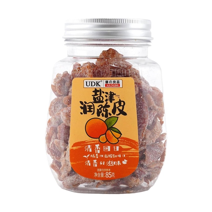 优之良品 九盐津润陈皮 85g