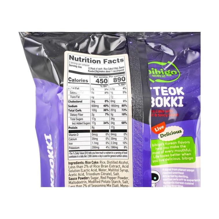 韓國BIBIGO必品閣 速食炒年糕條 麻辣味 360g【SEVENTEEN 限定包裝】【次人】【克拉】【CARATs】【SVT】【北美線上首發】 12