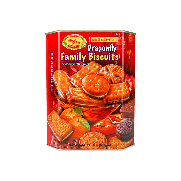 Majestic Assorted Cookies Biscuits Tin Box 398g - Vietnam
