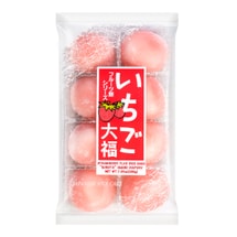Baked Soft Rice Cake, Strawberry Flavor,7.05 oz【Japanese Mochi Daifuku Dessert】