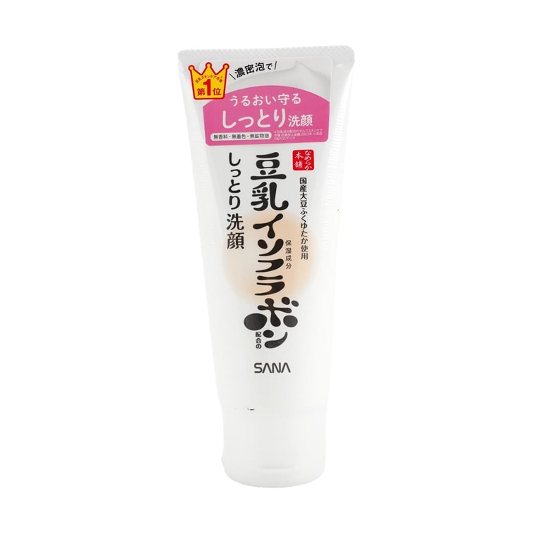 NAMERAKA ISOFLAVONE Moist Face Cleansing Foam, 5.29 oz 3