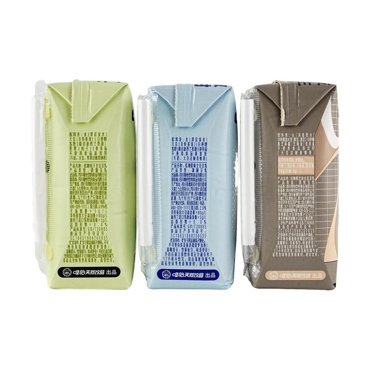 Rich & Creamy Soy Milk Combo 6.76 fl oz*3packs【Original Flavor + Pine Nut Flavor + Black Sesame Flavor】 7