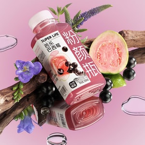 光合植造  粉颜瓶 芭乐巴西莓混合果蔬汁饮品 310ml【王曼昱同款】【配料干净低卡】【富含花青素&维生素C】