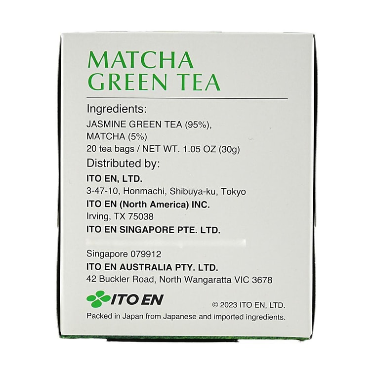 말차그린티 20티백 자스민 1.05 oz 5