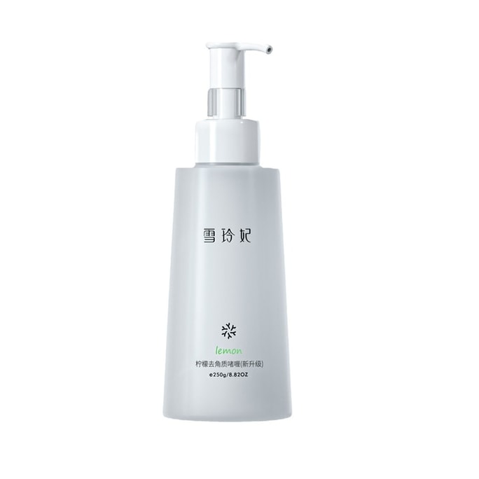 Lemon Exfoliating gel 250g per bottle