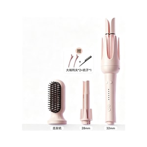 敏煌 全自動捲髮棒【三合一 三檔控溫 10s速熱 全包防燙】32mm 28mm換頭負離子夾板直髮器 陶瓷釉塗層 波浪大捲直髮梳 粉色