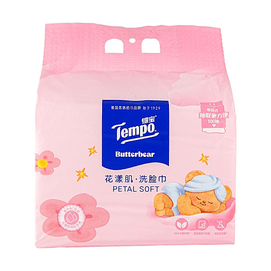 100-sheet XL Size Bottom-pull Pearl Pattern Lotion-added Soft Cotton Tissue (Butterbear Edition) 【Imported Lotion】【Thickened Pearl Pattern】【Dry and Wet Use】
