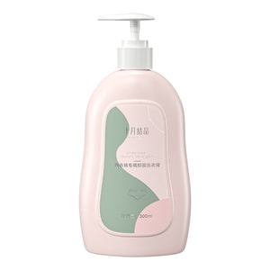 Panty & Underwear Laundry Detergent for Women Pregnant & Maternity 300ml