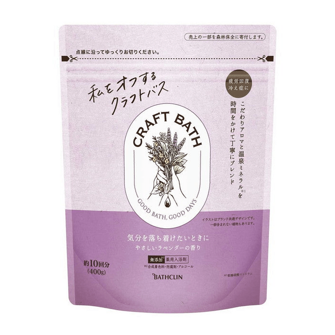 CRAFT BATH Gentle Lavender Scent [400g]