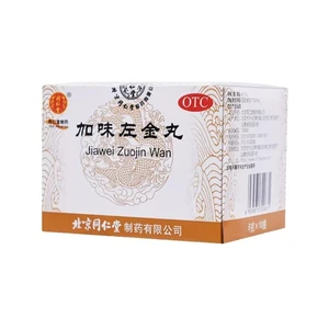 Modified Zuojin Pill Pinggan Jianginshu Yu Zhitong 6g*10 bags/box