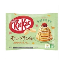 【日本直邮】 日本 NESTLE 雀巢  KITKAT  期间限定栗子布朗口味9枚/袋