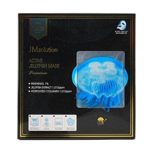 Active Jellyfish Mask Premium  33ml*5pcs