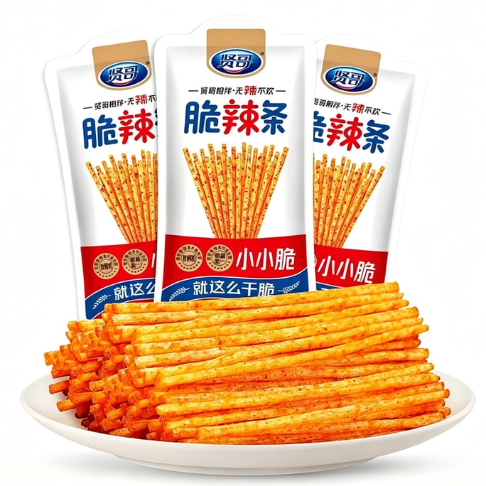 Xian Ge [Super croustillant et super parfumé, satisfaisant] Laitue épicée, chips épicées, flocons épicés, gluten, 14g*5 sachets, produits à base de soja, croustillant épicé et rafraîchissant, collation épicée pour satisfaire les envies