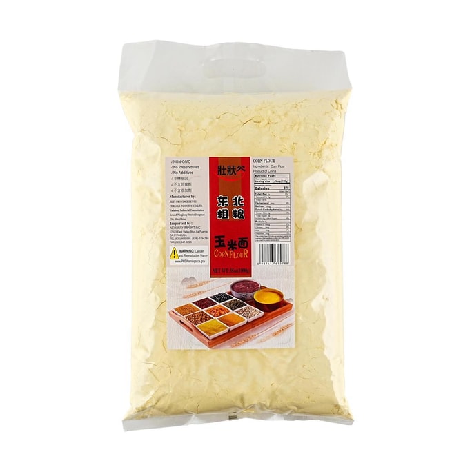 Corn Flour, 35.27oz【 For Pancakes, Noodles, and Congee】